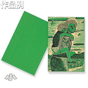 [ [։ ] ŉ J[pCEbh MDF  300×225mm y N ʔ ŉ z