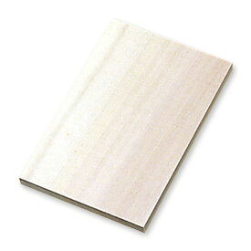 [ メール便可 ] 版画板 朴板 はがき判 100×150mm 【 年賀状 凸版 版画板 版画 】