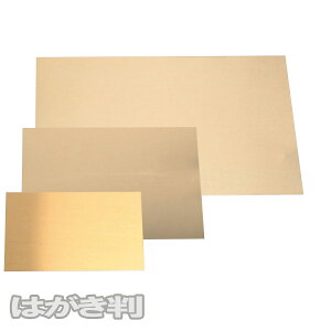 [ [։ ] Gb`Ov[g hGHς ͂ y  ŉ   ō z