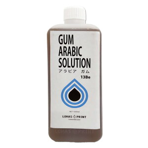 アラビアガム 1000mL 【 版画 リトグラフ はんが 金属版 不感脂 】