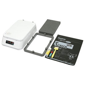 ＜お取り寄せ品※代引きキャンセル不可＞ シルクスクリーン Tシャツくん ワイド製版機 ホリゾン・インターナショナル