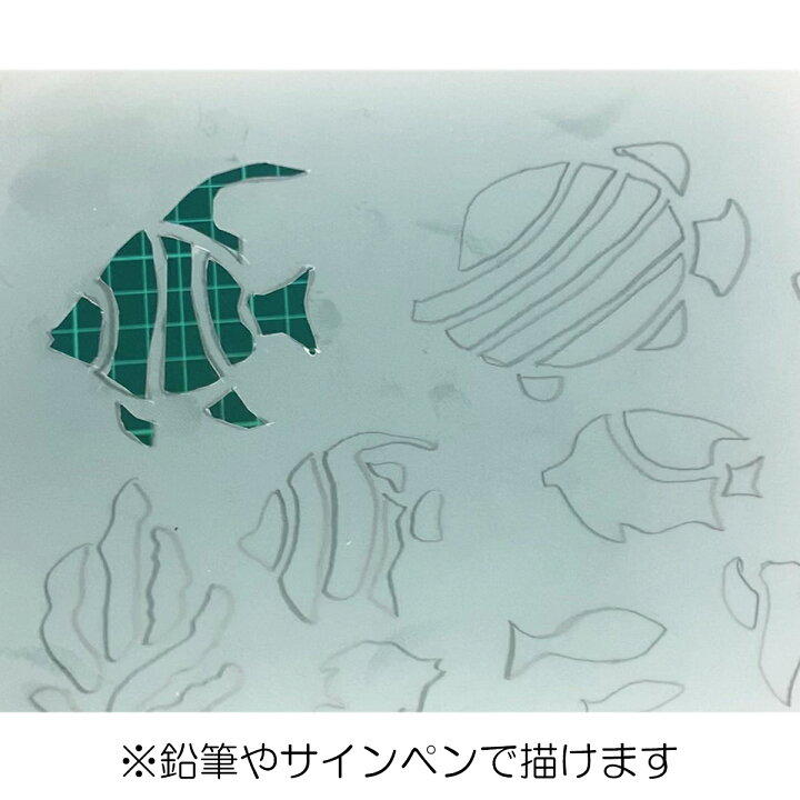 楽天市場 メール便可 ステンシルシート 10枚入り ステンシル シート 下絵 転写 型紙 画材 ものづくりのアートロコ 楽天市場 メール便可 ステンシルシート 10枚入り ステンシル シート 下絵 転写 型紙 画材 ものづくりのアートロコ