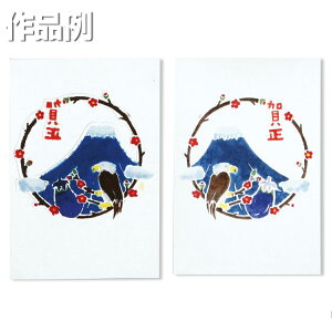 [ [։ ] tFgőF VtFgŉ  { y ʔ ŉ ŉ z