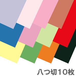 j[J[R  10g J[2 y Fp  F `  z