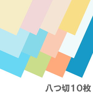 GXPg j[J[R  271×393mm 0.1mm 10g y Fp  F z