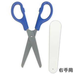 [ [։ ] TNtg tbfH ͂ Lbvt Ep S150mm y nT~  E w  ۈ牀 ct wZ ǂ q z