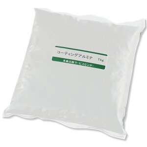 �R�[�e�B���O���� 1kg �y ���| �q�l�� ��C �q�r �Ђ� �z