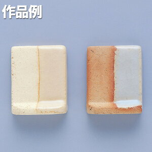 ySy 20kg  40 y | MySy z