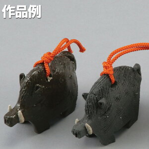 ey ז 10kg  y | Sy y z