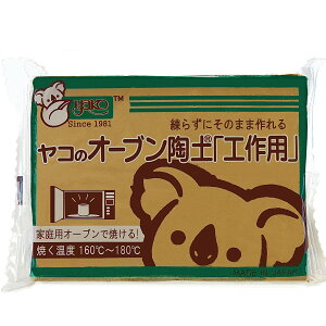 [ [։ ] R̃I[uy 400g Hp y | Sy I[uSy z