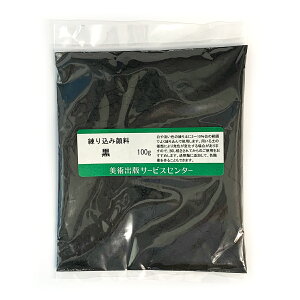 [ [։ ] Sy荞ݗp 痿 100g  y | y F z