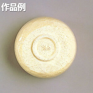 ₫̎O 20kg My y y | Sy y z