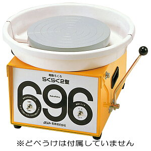 d낭 炭炭2^ ^ iϑ ǂ׎Ȃ Va250×270mm y |  Ƒ d 낭  z