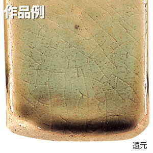 {ėp֖  VRD 1kg [ APG-3 y | Sy Gt ֖ z