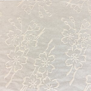 Gp ]ʎ A4 }(꒿) y | Sy Gt ֖ z