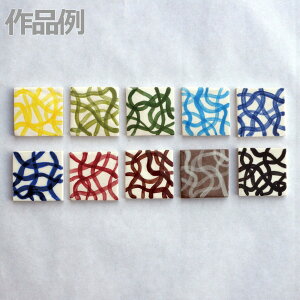 yĉG̋   10FZbg y | Sy Gt Ft z