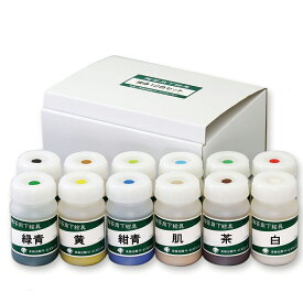 陶芸用下絵の具 液体 無鉛 100mL 12色セット 【 粘土 絵付け 下えのぐ 】