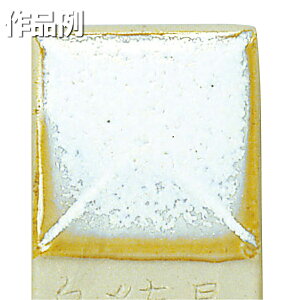 {ėp֖  1Lnt y | Sy Gt ֖ z