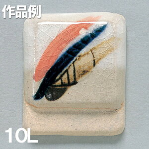 {ėp   10L y | Sy Gt ֖ z