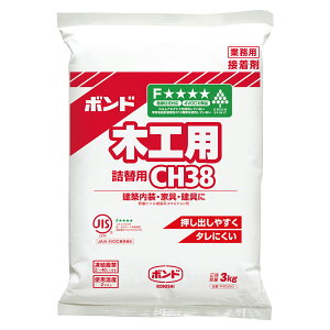 {h ؍Hp 3kg l֗p CH38 RjV y  ڒ ؍H z