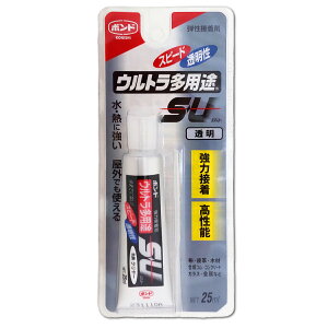 [ [։ ] Egpr SU    25ml 04592 RjV y ڒ ؍H ڒ ϐ z