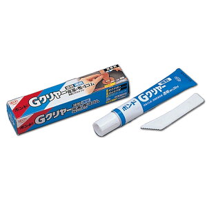 [ ���[���։� ] �����{���h G�N�����[ ���� 20ml ��14321 �R�j�V �y �ڒ��� ��v �z �ڒ� �z