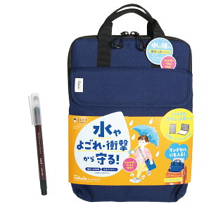 ^uXN[ ͂ LTCY lCr[ uni ^b`y Zbg y ^ubgP[X PCP[X  w wZ ^ubgy z