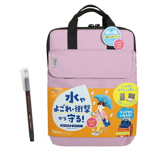 ^uXN[ ͂ LTCY p[v uni ^b`y Zbg y ^ubgP[X PCP[X  w wZ ^ubgy z