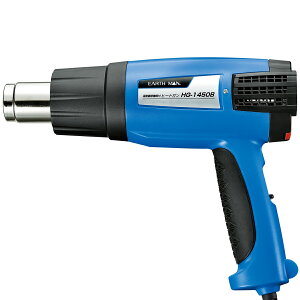 q[gK HG-1450B x@\t EARTH MAN V