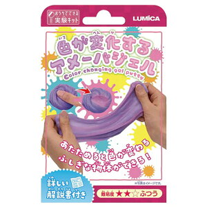 [ [։ ] łłLbg FωA[oWF ~J y w Zbg ǂ q m mߋ  Ȋw z