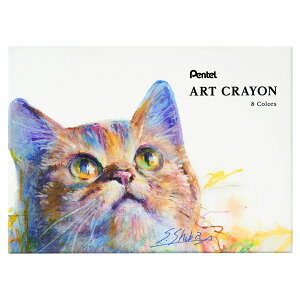[ [։ ] ؂Ă A[gN 8F PTAC-8 y ART CRAYON Pentel [Ƃ z
