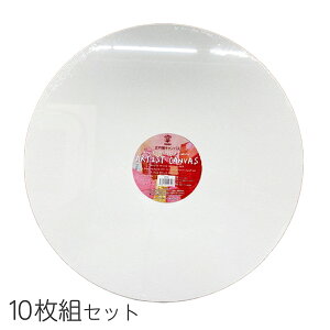 �N���T���W���p�� �~�`����L�����o�X ���~ 20cm 10���Z�b�g �� ���� �y �t���[�h�A�[�g�|�[�����O�A�[�g�� �z