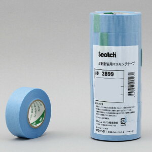 }XLOe[v No.2899 30mm 18m 4pbN n L y }XLOV[g {  h Zbg z