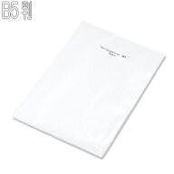 [ メール便可 ] トレーシングペーパー 100枚組 B5判 182×257mm 薄口 【 トレペ 透写紙 複写 トレース 】