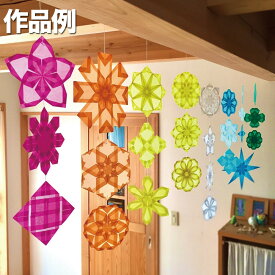 [ メール便可 ] クラサワ ひかりとり紙 単色 75mm角 100枚入 日本製 【 おりがみ 折り紙 origami 窓 透過 うっとりがみ 】