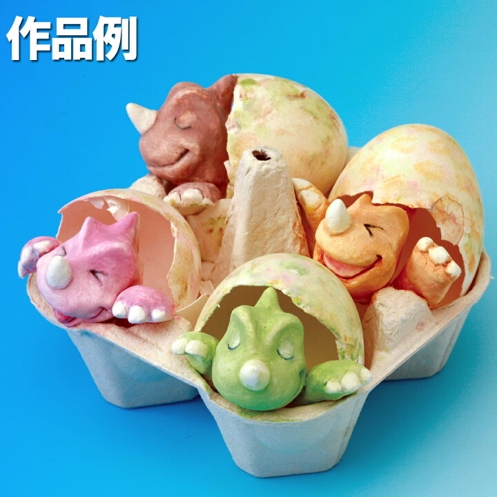 楽天市場 紙粘土 ホワイトクレー 1kg 粘土 工作 白 画材 ものづくりのアートロコ