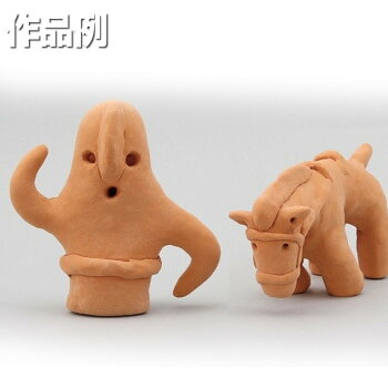 楽天市場 メール便可 かるピタクレイ はにわ 230g 夏休み 粘土 造形 紙粘土 軽量 画材 ものづくりのアートロコ