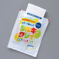 [ メール便可 ] シルキークレイ 200g シルバー 【 粘土 造形 紙粘土 軽量 】