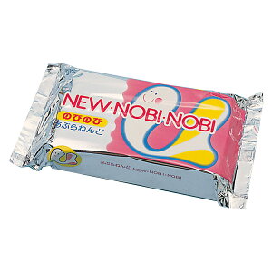 ニューのびのび L 油粘土 クリーム色 800g 【 あぶらねんど あぶら粘土 油ねんど 】