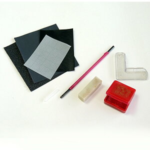 [ [։ ] ꕶĂ񂱂Zbg ɓ 12mmp y ⽍ ⽂ ΍ ͂ LOi z