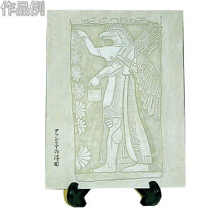 [ [։ ] ʋʃ{[h \tgZ~bN ͂ 12mm y ΂  z