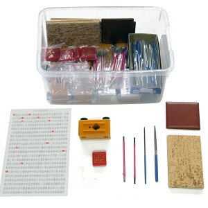 Ă񂱂p O[vZbg 10lp y ⽍ ⽂ ΍ ͂ LOi z