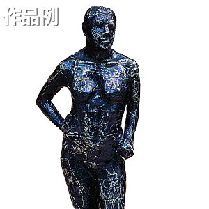 ^Zbg ̂t ͂ː y ΂ Sy  z