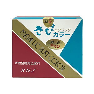 Fh уJ[ 200ml SF y ΂ Sy h z