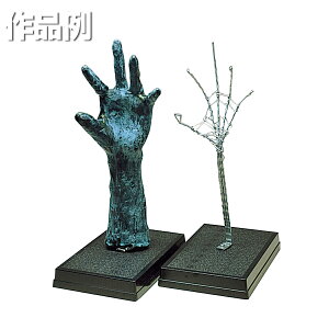 [ [։ ] `c CZbg y H W i z