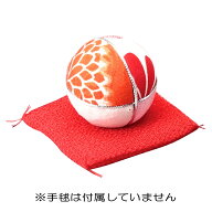 [ メール便可 ] ミニざぶとん ちりめん製 小 70mm角 2枚入 【 座布団 置物 】