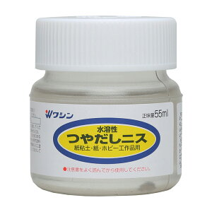 aMyCg ojX n 55mL Sy⎆ɂhjX