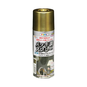 ATqy h bLXv[ S[h 300ml A-050 { y  h    z