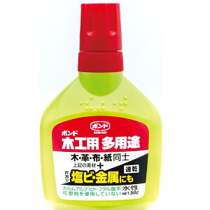 [ [։ ] {h ؍Hppr  50g 05503 RjV y ڒ v ڒ ϐ z