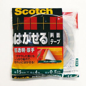 [ [։ ] ͂闼ʃe[v   15mm y ڒ S   NA  z